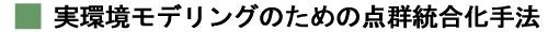 fÔ߂̓_Q@